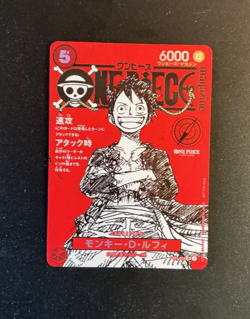 One Piece Luffy Promo Card ST21-014 Magazine Card Weekly Shonen Jump 2025 TCG US - Image 1