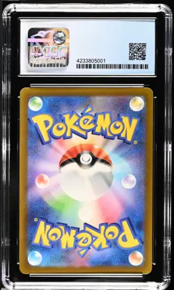 CGC 10 PRISTINE Mewtwo VSTAR 221/172 SAR VSTAR Universe 2022 Pokemon Card TCG - Image 2