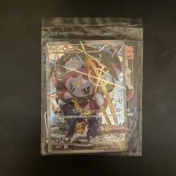 Hoopa with Pikachu 155/XY-P MOVIE PROMO MINT HOLO Pokemon Card Japanese Seald - Image 1