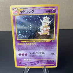 Pokemon Card Japanese Slowking Rare Holo Neo Genesis No. 199 Vintage LP/MP - Image 1