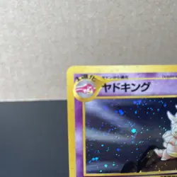 Pokemon Card Japanese Slowking Rare Holo Neo Genesis No. 199 Vintage LP/MP - Image 3