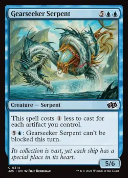 (x4) Gearseeker Serpent 0314 Play Set Common Foundations Jumpstart MTG Near Mint - Image 1