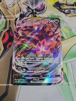 Pokemon TCG Card Eternatus VMAX 110/184 S8b: Vmax Climax Holo (Korean) - Image 1