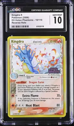 CGC 10 Kingdra 2006 EX Holon Phantoms 10/110 Reverse Holo Stamped Pokemon Card - Image 1