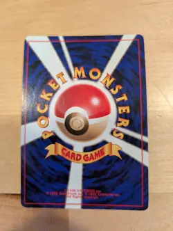 Japanese Pokemon Card Typhlosion No 157 Neo Genesis Holo Rare MP - Image 2