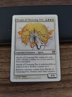 MTG Magic 1x WHITE BORDER ALTER Myojin of Cleansing Fire (Champions of Kamigawa) - Image 1
