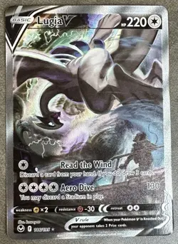 Pokemon Lugia V 186/195 Silver Tempest NM - Image 1
