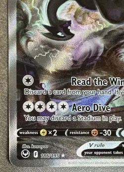 Pokemon Lugia V 186/195 Silver Tempest NM - Image 5