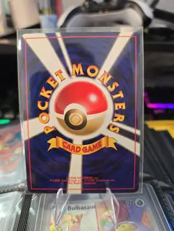 1996 Pokemon Japanese Base Set Blastoise - Image 5