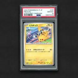 2024 Pokemon Japanese JPN Pikachu #197 Gym Event Campaign PSA 10 - Image 1