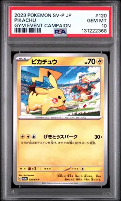 2023 POKEMON JPN SV-P PROMO GYM EVENT CAMPAIGN #120 PIKACHU PSA 10 - Image 1