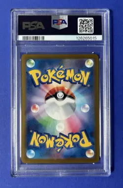 2024 Pokemon SV-P JP Pikachu Gym Event Campaign #197 PSA 10 GEM MT - Image 2