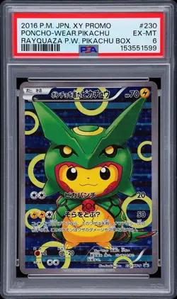 2016 POKEMON JAPANESE XY PROMO #230 PONCHO-WEARING PIKACHU PSA 6 - Image 1