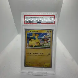 2023 Pokemon Japanese SV P Promo 120 Pikachu Gym Event Campaign PSA 10 Gem Mint - Image 1