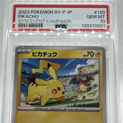 2023 Pokemon Japanese SV P Promo 120 Pikachu Gym Event Campaign PSA 10 Gem Mint - Image 3
