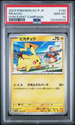 PSA 10 Pikachu 120/sv-p Japanese PROMO Gym Event 2023 Pokemon Card US Seller - Image 1