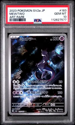 2023 POKEMON JAPANESE SV2A-POKEMON 151 ART RARE #183 MEWTWO PSA 10 - Image 1