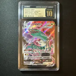 CGC 10 Pristine Rayquaza VMAX CSR 252/184 S8b Climax Pokemon - Japanese - Image 1