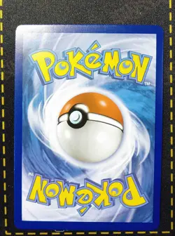 2021 POKEMON SWORD & SHIELD EVOLVING SKIES #194 FULL ART/RAYQUAZA V - Image 2