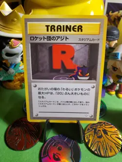 Pokemon TCG Vintage Japanese 2001 Neo Revelations Rockets Hideout MN POSSIBLE 10 - Image 1