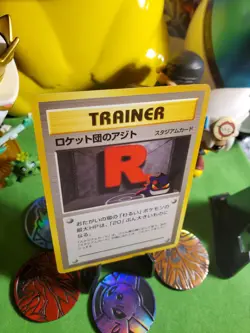 Pokemon TCG Vintage Japanese 2001 Neo Revelations Rockets Hideout MN POSSIBLE 10 - Image 2