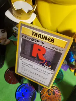 Pokemon TCG Vintage Japanese 2001 Neo Revelations Rockets Hideout MN POSSIBLE 10 - Image 3