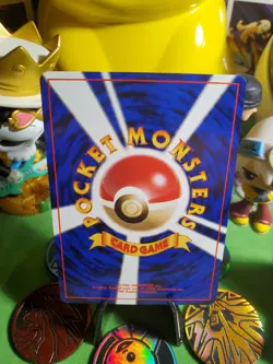 Pokemon TCG Vintage Japanese 2001 Neo Revelations Rockets Hideout MN POSSIBLE 10 - Image 4