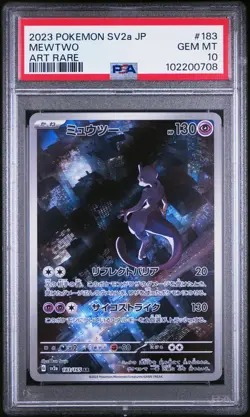 2023 POKEMON JAPANESE SV2A-POKEMON 151 ART RARE #183 MEWTWO PSA 10 - Image 1