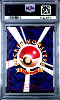 1997 POKEMON JAPANESE ROCKET #65 DARK ALAKAZAM-HOLO PSA 9 - Image 2