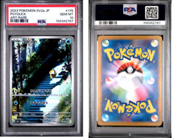 Psyduck 175/165 AR Art Rare SV2a Pokemon Japanese 151 CGC PSA 10 Gem Mint - Image 1