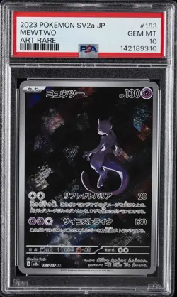 2023 POKEMON JPN SV2A-POKEMON 151 ART RARE #183 MEWTWO PSA 10 - Image 1