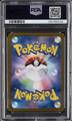 2023 POKEMON JPN SV2A-POKEMON 151 ART RARE #183 MEWTWO PSA 10 - Image 2