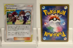 Red & Blue 090 NEAR MINT Alter Genesis 095 Pokemon Japanese - Image 1