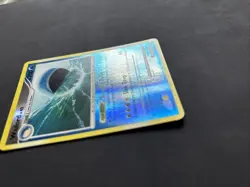 Pokemon TCG Wailord Great Encounters 30/106 Reverse Holo Rare - LP - Image 4