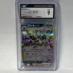 Pokemon Umbreon ex CGC 9 Mint Sv8a Terastal Fest Ex 093/187 Holo Japanese - Image 1