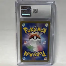 Pokemon Umbreon ex CGC 9 Mint Sv8a Terastal Fest Ex 093/187 Holo Japanese - Image 2