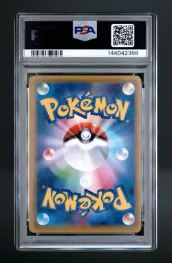 2016 POKEMON JPN EXPANSION 20TH ANNIV 1ST EDITION #102 IMAKUNIU'S DODUO PSA 10 - Image 2
