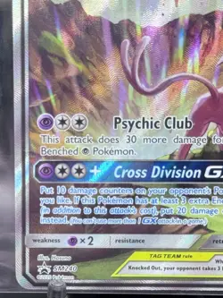 Pokemon Espeon & Deoxys GX SM240 TAG TEAM Promo Holo Rare SM 2020 Near Mint - Image 2