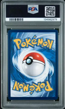 2022 POKEMON SIMPLIFIED CHINESE CSML C-LILLIE GIFT BOX #005 LILLIE PSA 10 - Image 2