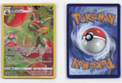 FLAPPLE TG02/TG30 HOLO ASTRAL RADIANCE TRAINER GALLERY POKEMON - Image 4
