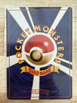 Pokemon Tcg Zubat #41 Pokemon Japanese Rocket Gang MP - Image 2