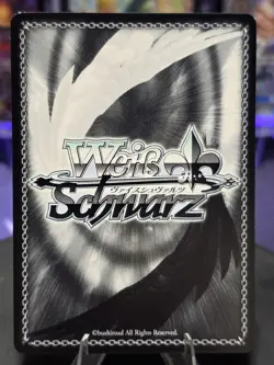 Weiss Schwarz Hero Of Heroes, Momon Nazarick: Tomb of the Undead OVL/S62-E002SP - Image 2