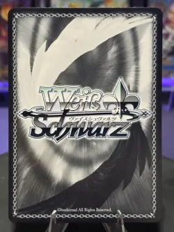 Weiss Schwarz Energetic Beast Tamer, Aura Nazarick: Tomb of the Undead... - Image 2