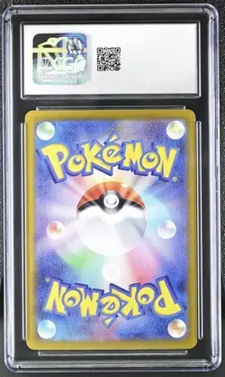2025 POKEMON ROCKET GANG SPECIAL ART RARE TEAM ROCKET'S NIDOKING EX CGC 10 - Image 2