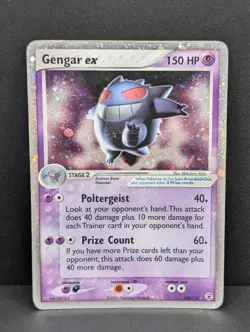 Gengar ex 108/112 Firered & Leafgreen Holo Ultra Rare Pokemon TCG Nintendo HP - Image 1