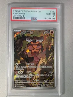 2025 Pokemon SV11B JP Landorus PSA 10 GEM ART RARE FULL ART 137/086 - Image 1