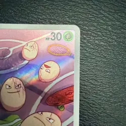 Pokemon Cards - Exeggcute AR 065/064 sv7a Paradise Dragona (JP) - Image 3