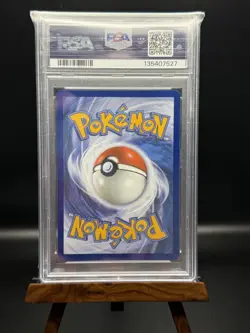 2025 POKEMON MEG EN-MEGA EVOLUTION ULTRA RARE #169 LILLIE'S DETERMINATION PSA 10 - Image 2