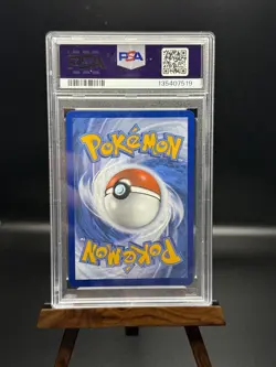Pokemon Prismatic Evolutions Umbreon ex 060/131 Surprise Box Stamped PSA 9 - Image 2