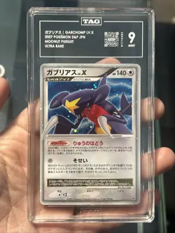 Pokemon TCG Garchomp LV.X DP4 Moonlit Pursuit Holo Japanese TAG 9 Mint - Image 1